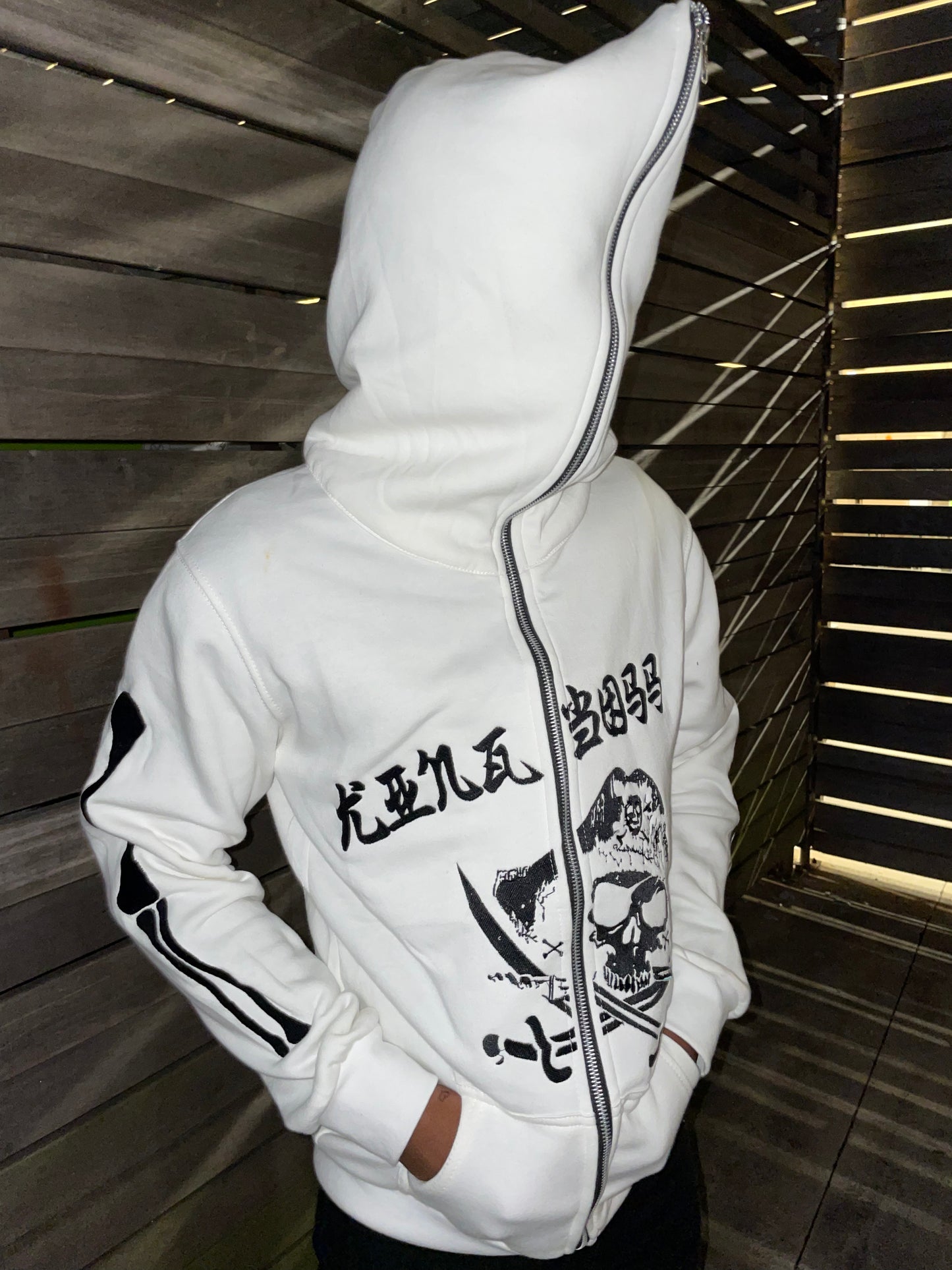 HH Skeleton Full Zip