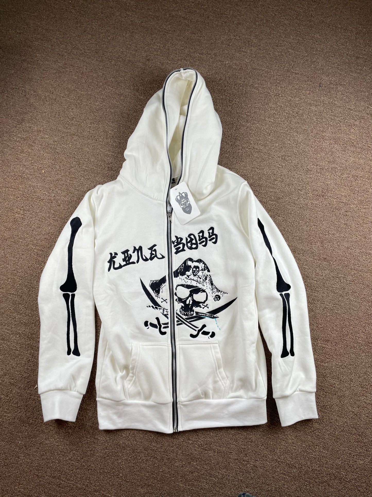 HH Skeleton Full Zip